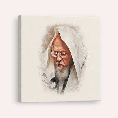 Rabbi Yosef Shalom Elyashiv – Canvas Square | Jewish Wall Art, Gedolim Pictures