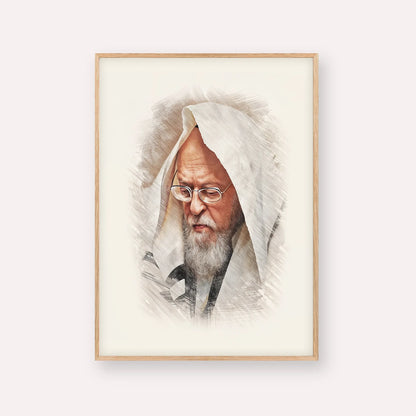 Rabbi Yosef Shalom Elyashiv – Wood Frame Vertical | Jewish Wall Art, Gedolim Pictures