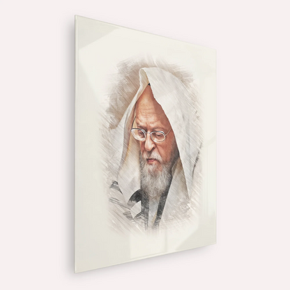 Rabbi Yosef Shalom Elyashiv – Acrylic Glass Vertical | Jewish Wall Art, Gedolim Pictures