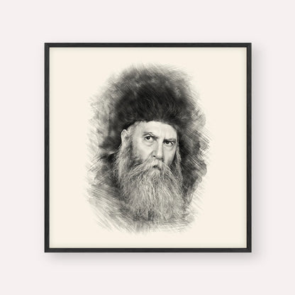 Rabbi Yosef Yitzchak Schneersohn – Black & White