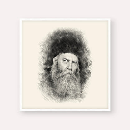 Rabbi Yosef Yitzchak Schneersohn – Black & White – White Frame Square | Jewish Wall Art, Gedolim Pictures