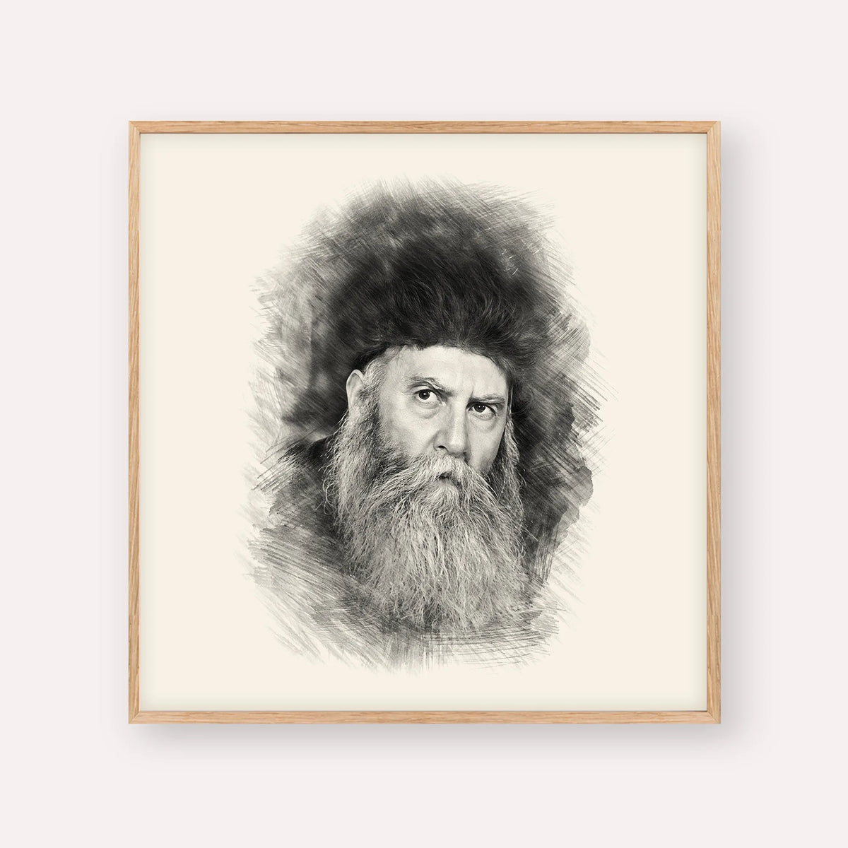 Rabbi Yosef Yitzchak Schneersohn – Black & White – Wood Frame Square | Jewish Wall Art, Gedolim Pictures