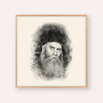Rabbi Yosef Yitzchak Schneersohn – Black & White – Wood Frame Square | Jewish Wall Art, Gedolim Pictures