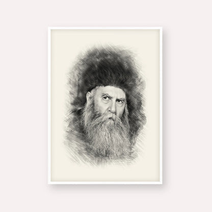 Rabbi Yosef Yitzchak Schneersohn – Black & White – White Frame Vertical | Jewish Wall Art, Gedolim Pictures