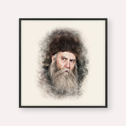 Rabbi Yosef Yitzchak Schneersohn
