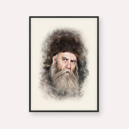 Rabbi Yosef Yitzchak Schneersohn – Black Frame Vertical | Jewish Wall Art, Gedolim Pictures