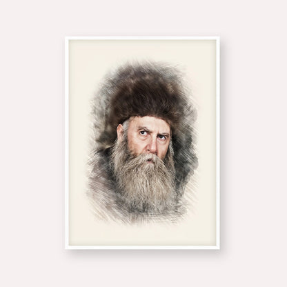 Rabbi Yosef Yitzchak Schneersohn – White Frame Vertical | Jewish Wall Art, Gedolim Pictures