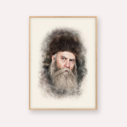 Rabbi Yosef Yitzchak Schneersohn – Wood Frame Vertical | Jewish Wall Art, Gedolim Pictures