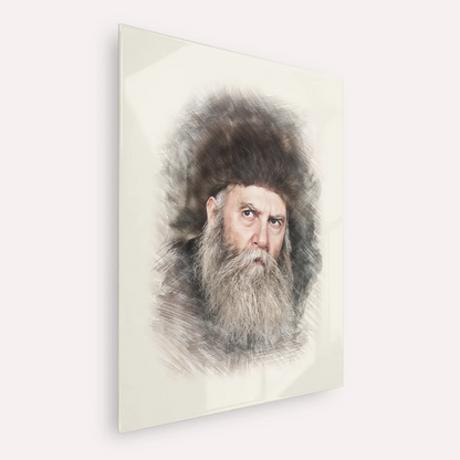 Rabbi Yosef Yitzchak Schneersohn – Acrylic Glass Vertical | Jewish Wall Art, Gedolim Pictures