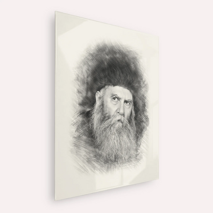 Rabbi Yosef Yitzchak Schneersohn – Black & White – Acrylic Glass Vertical | Jewish Wall Art, Gedolim Pictures