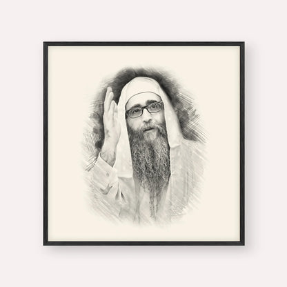 Rabbi Yoshiyahu Yosef Pinto – Black & White