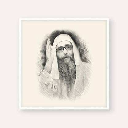 Rabbi Yoshiyahu Yosef Pinto – Black & White – White Frame Square | Jewish Wall Art, Gedolim Pictures