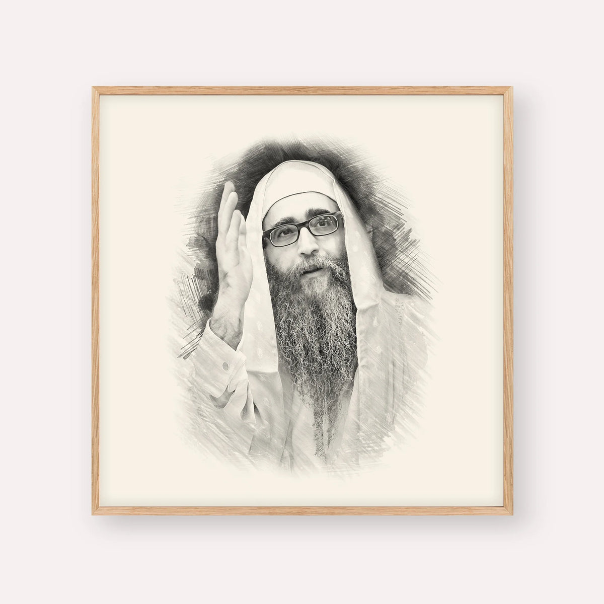 Rabbi Yoshiyahu Yosef Pinto – Black & White – Wood Frame Square | Jewish Wall Art, Gedolim Pictures