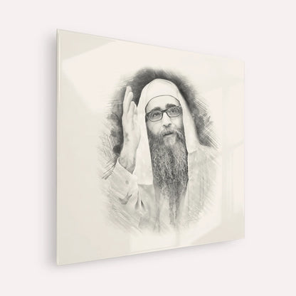Rabbi Yoshiyahu Yosef Pinto – Black & White – Acrylic Glass Square | Jewish Wall Art, Gedolim Pictures
