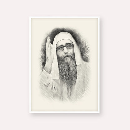 Rabbi Yoshiyahu Yosef Pinto – Black & White – White Frame Vertical | Jewish Wall Art, Gedolim Pictures