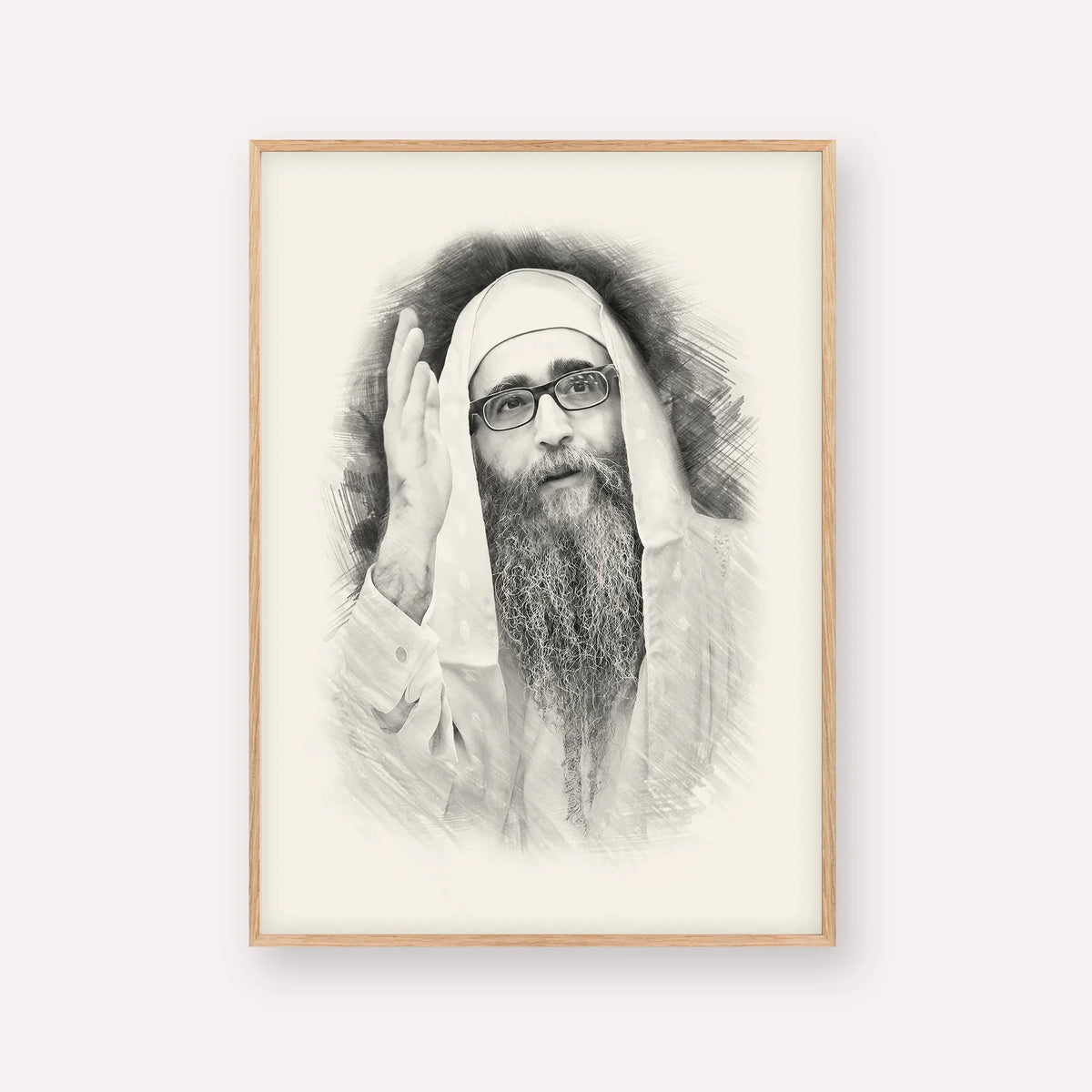 Rabbi Yoshiyahu Yosef Pinto – Black & White – Wood Frame Vertical | Jewish Wall Art, Gedolim Pictures