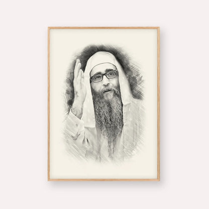 Rabbi Yoshiyahu Yosef Pinto – Black & White – Wood Frame Vertical | Jewish Wall Art, Gedolim Pictures