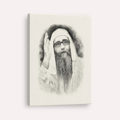 Rabbi Yoshiyahu Yosef Pinto – Black & White – Canvas Vertical | Jewish Wall Art, Gedolim Pictures