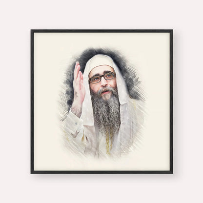 Rabbi Yoshiyahu Yosef Pinto