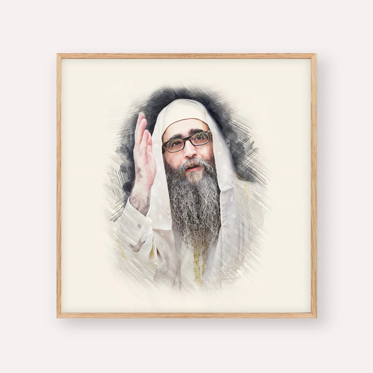 Rabbi Yoshiyahu Yosef Pinto – Wood Frame Square | Jewish Wall Art, Gedolim Pictures