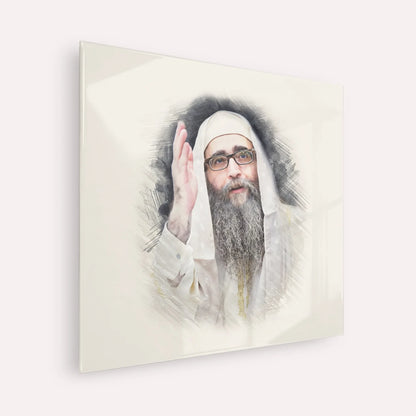 Rabbi Yoshiyahu Yosef Pinto – Acrylic Glass Square | Jewish Wall Art, Gedolim Pictures