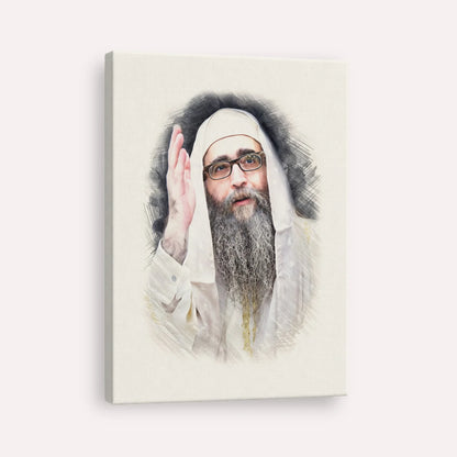 Rabbi Yoshiyahu Yosef Pinto – Canvas Vertical | Jewish Wall Art, Gedolim Pictures