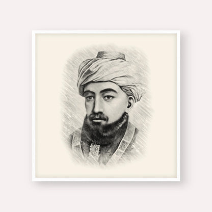 Rambam – Black & White – White Frame Square | Jewish Wall Art, Gedolim Pictures