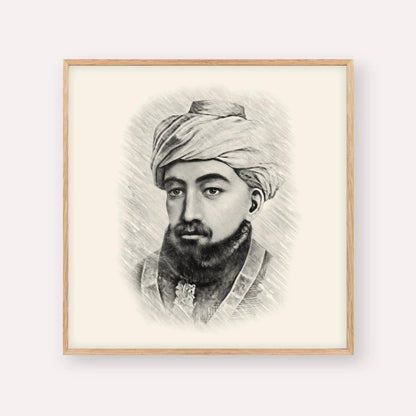 Rambam – Black & White – Wood Frame Square | Jewish Wall Art, Gedolim Pictures