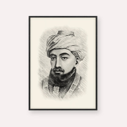 Rambam – Black & White – Black Frame Vertical | Jewish Wall Art, Gedolim Pictures