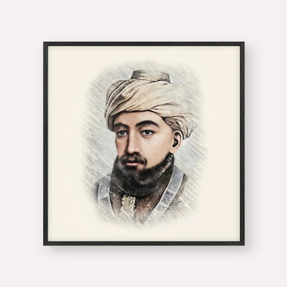 Rambam