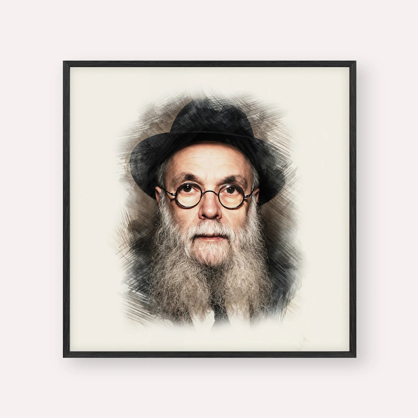 Rav Avraham Pam