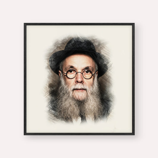 Rav Avraham Pam