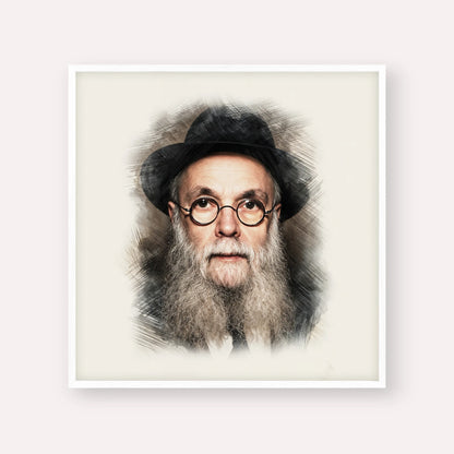 Rav Avraham Pam – White Frame Square | Jewish Wall Art, Gedolim Pictures