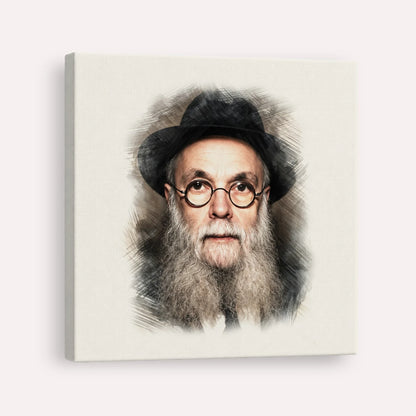 Rav Avraham Pam – Canvas Square | Jewish Wall Art, Gedolim Pictures
