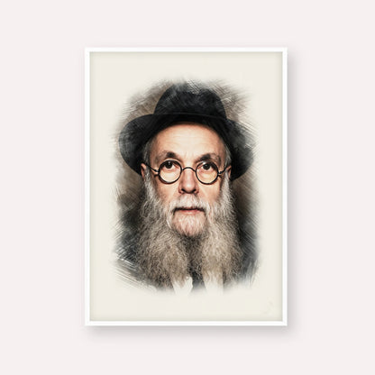 Rav Avraham Pam – White Frame Vertical | Jewish Wall Art, Gedolim Pictures