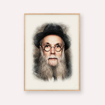 Rav Avraham Pam – Wood Frame Vertical | Jewish Wall Art, Gedolim Pictures
