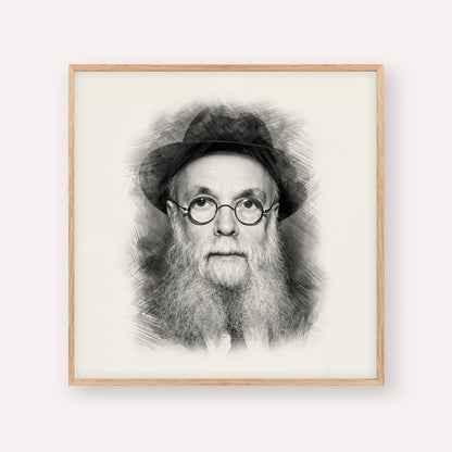 Rav Avraham Pam – Black & White – Wood Frame Square | Jewish Wall Art, Gedolim Pictures