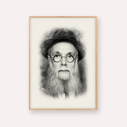 Rav Avraham Pam – Black & White – Wood Frame Vertical | Jewish Wall Art, Gedolim Pictures