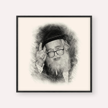Rav Elazar Shach – Black & White