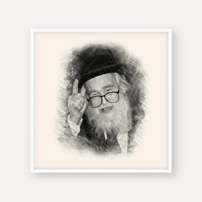 Rav Elazar Shach – Black & White – White Frame Square | Jewish Wall Art, Gedolim Pictures