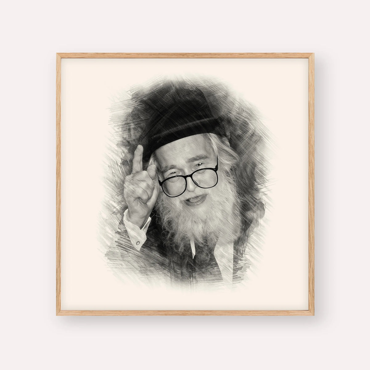 Rav Elazar Shach – Black & White – Wood Frame Square | Jewish Wall Art, Gedolim Pictures