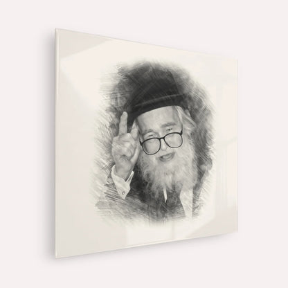 Rav Elazar Shach – Black & White – Acrylic Glass Square | Jewish Wall Art, Gedolim Pictures