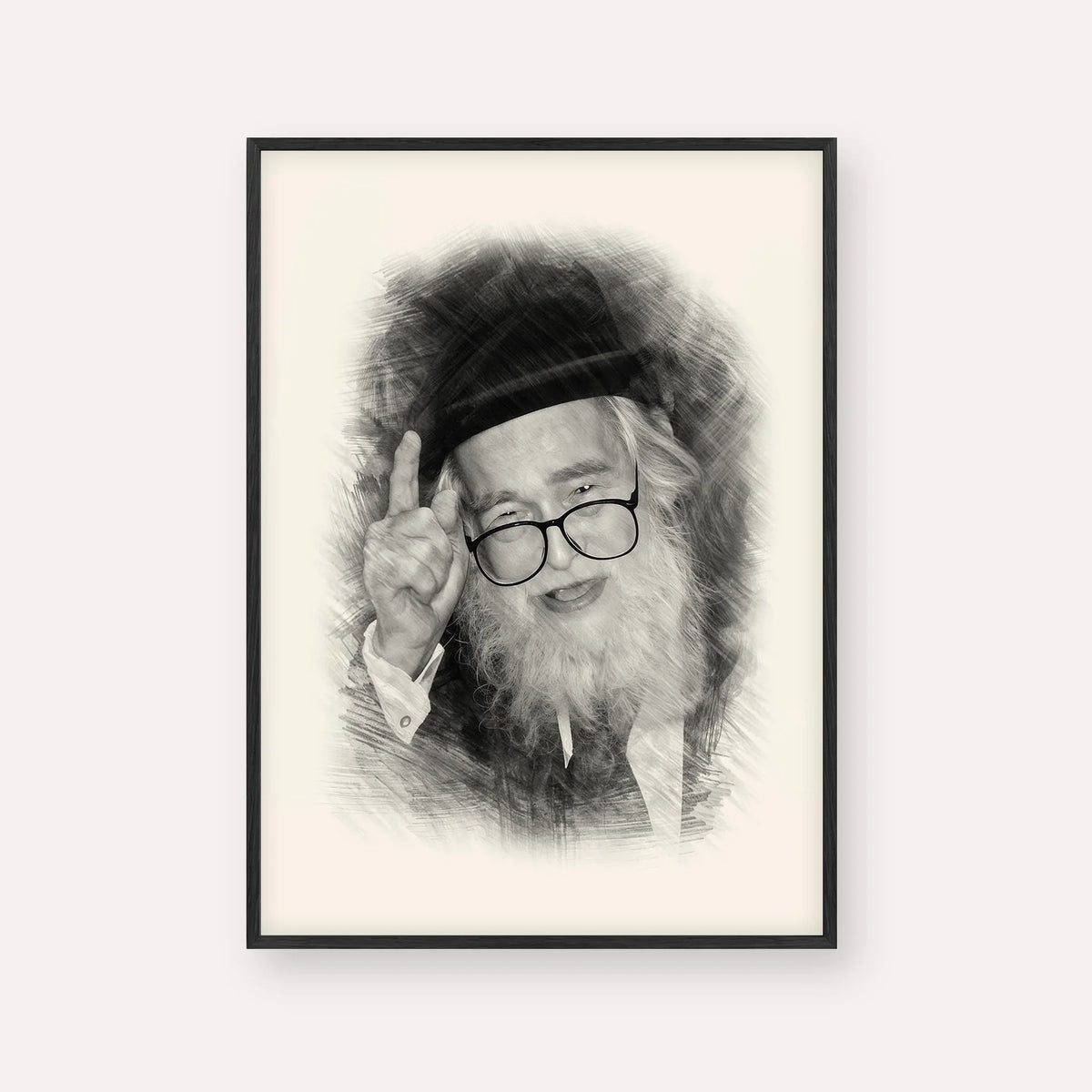 Rav Elazar Shach – Black & White – Black Frame Vertical | Jewish Wall Art, Gedolim Pictures