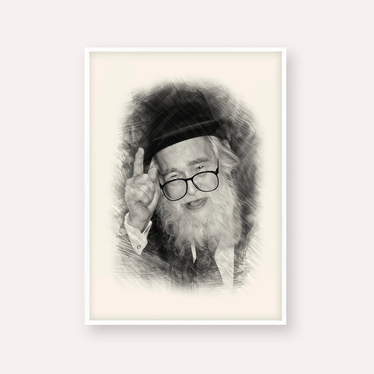 Rav Elazar Shach – Black & White – White Frame Vertical | Jewish Wall Art, Gedolim Pictures