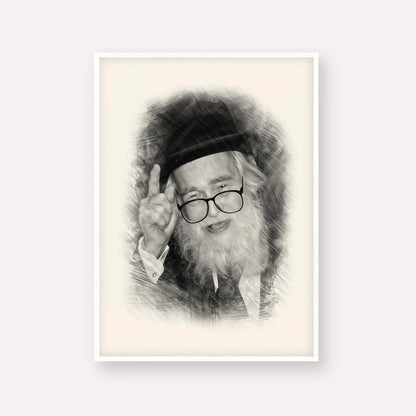 Rav Elazar Shach – Black & White – White Frame Vertical | Jewish Wall Art, Gedolim Pictures