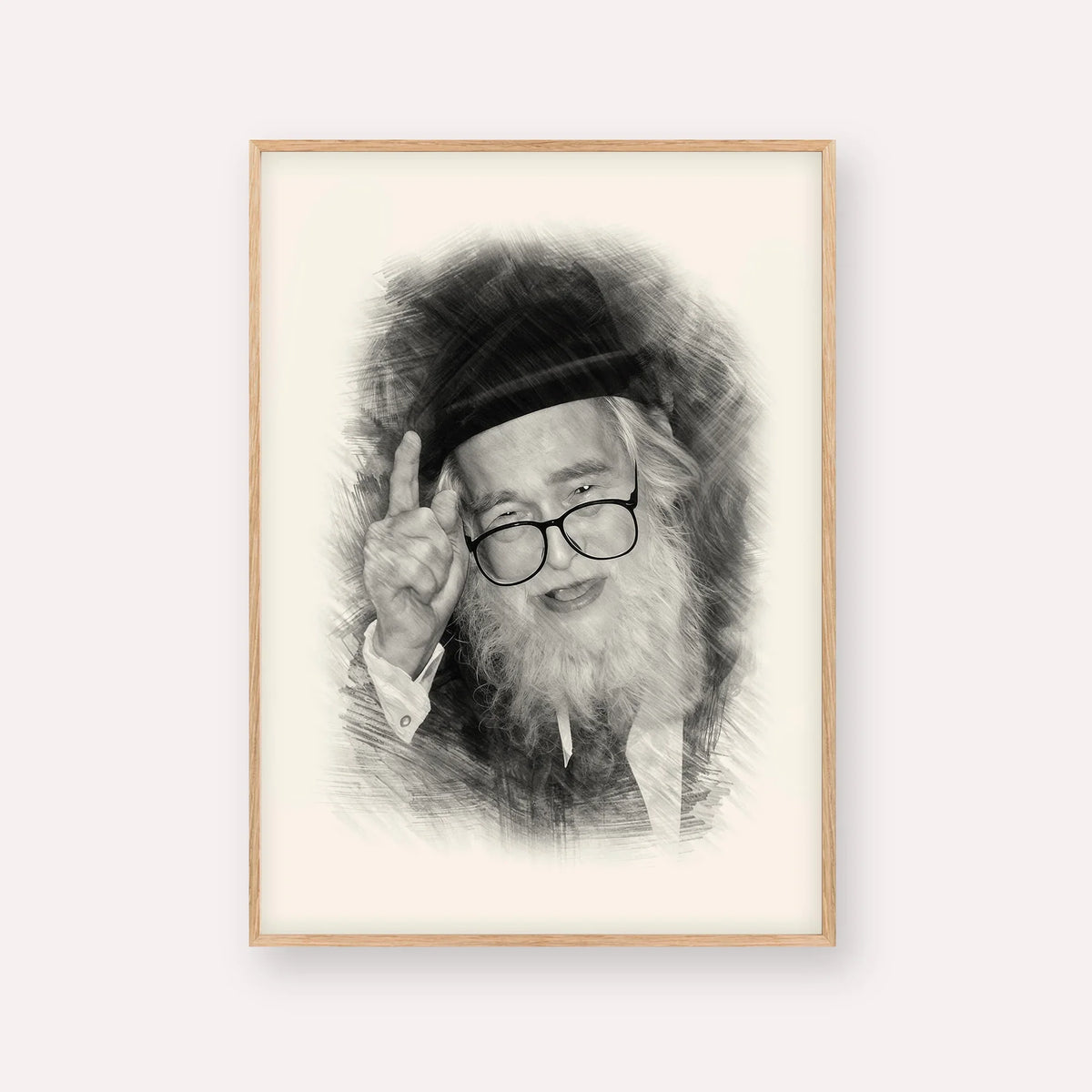 Rav Elazar Shach – Black & White – Wood Frame Vertical | Jewish Wall Art, Gedolim Pictures
