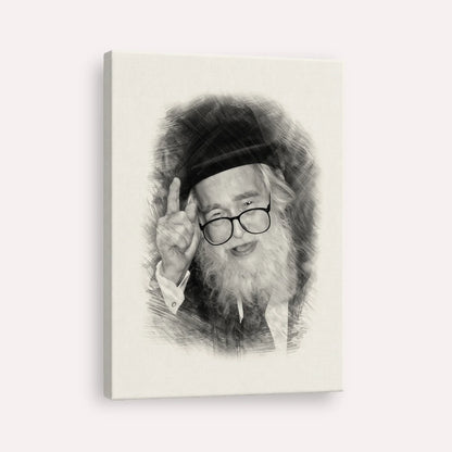 Rav Elazar Shach – Black & White – Canvas Vertical | Jewish Wall Art, Gedolim Pictures