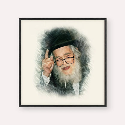Rav Elazar Shach