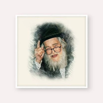 Rav Elazar Shach – White Frame Square | Jewish Wall Art, Gedolim Pictures