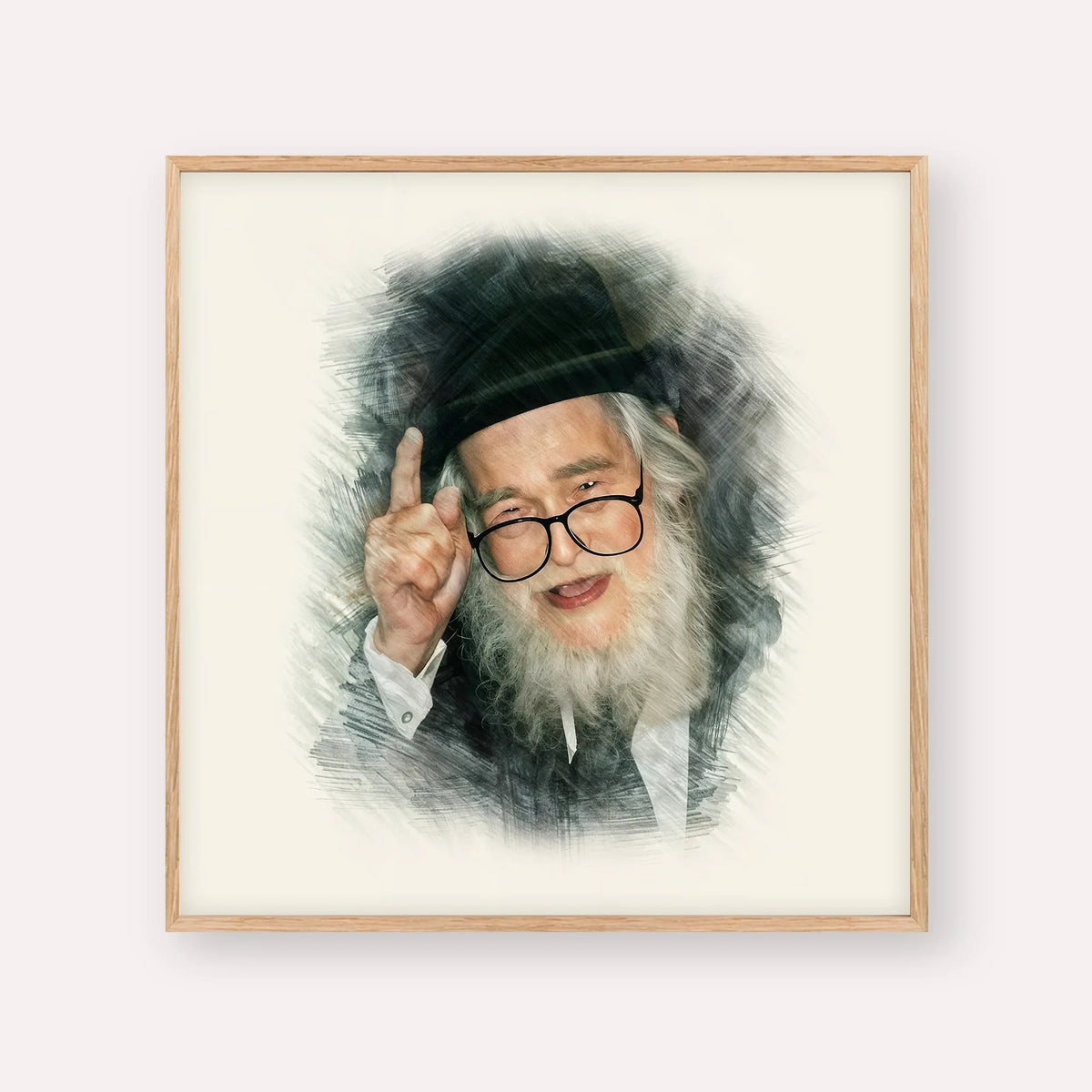 Rav Elazar Shach – Wood Frame Square | Jewish Wall Art, Gedolim Pictures